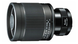 kenko mirrorlens 400mm F8 N II S