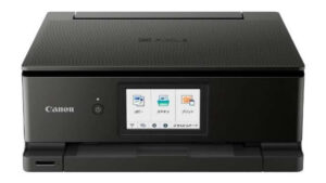 printer image