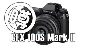 GFX 100S II