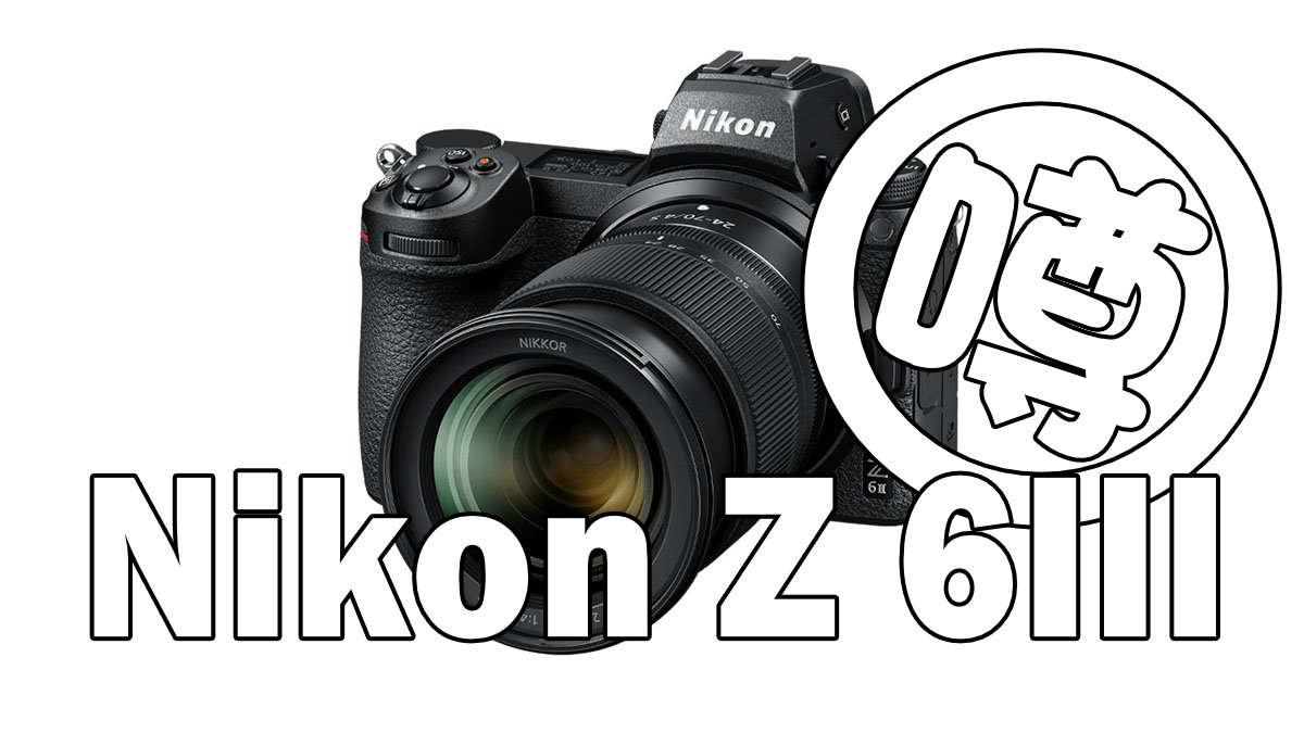 Nikon Z 6III