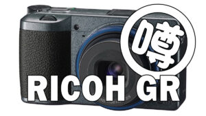 RICOH GR