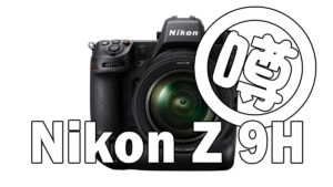 Nikon Z9