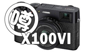 X100VI