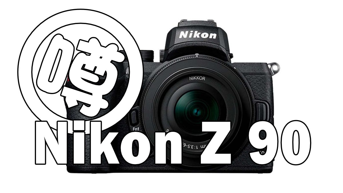 Nikon Z 90