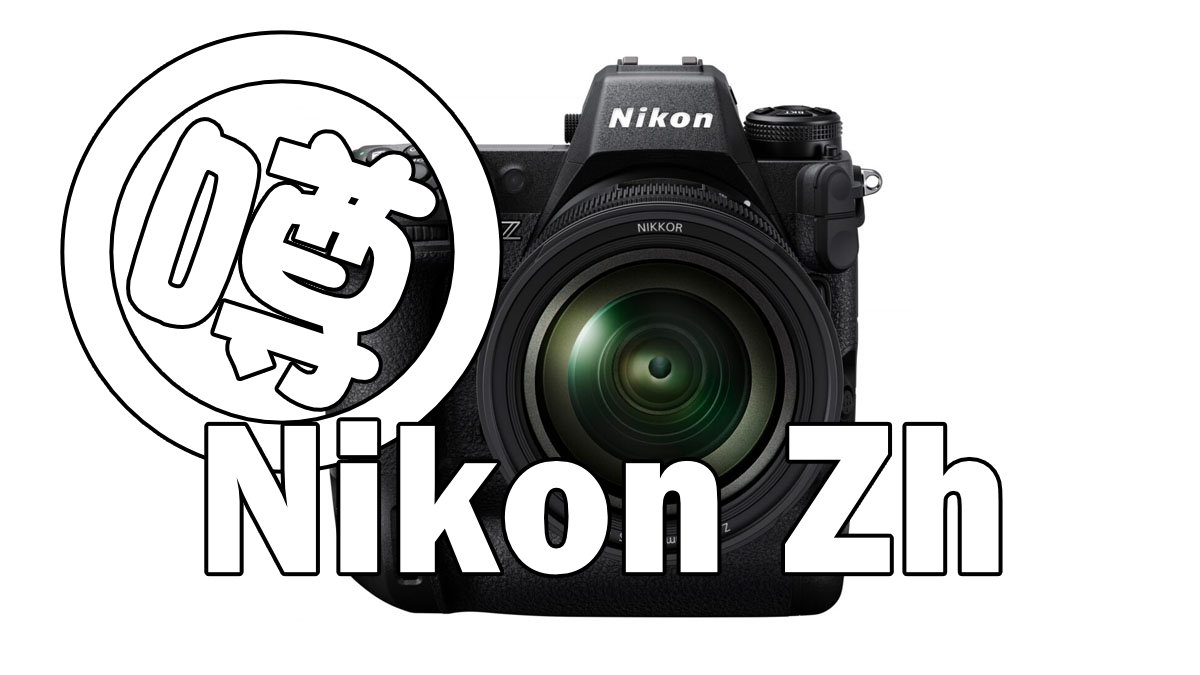 Nikon Zh