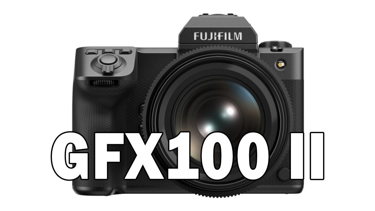 GFX100 II