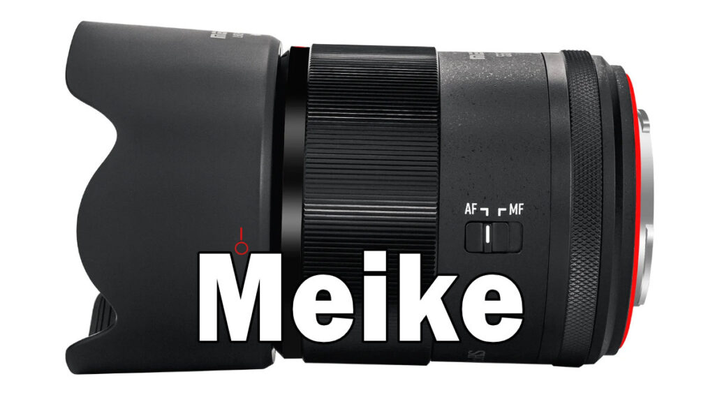 Meike