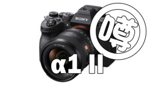 α1 II