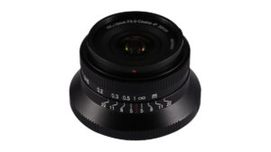 Laowa FFII 15mm f/5 Cookie