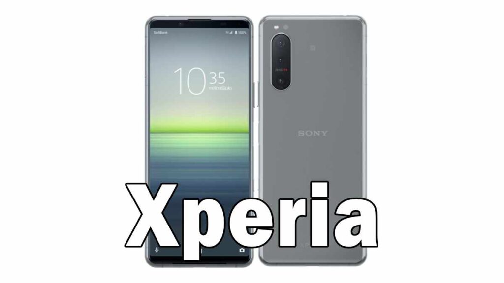 Xperia