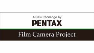 RICOH Film Project