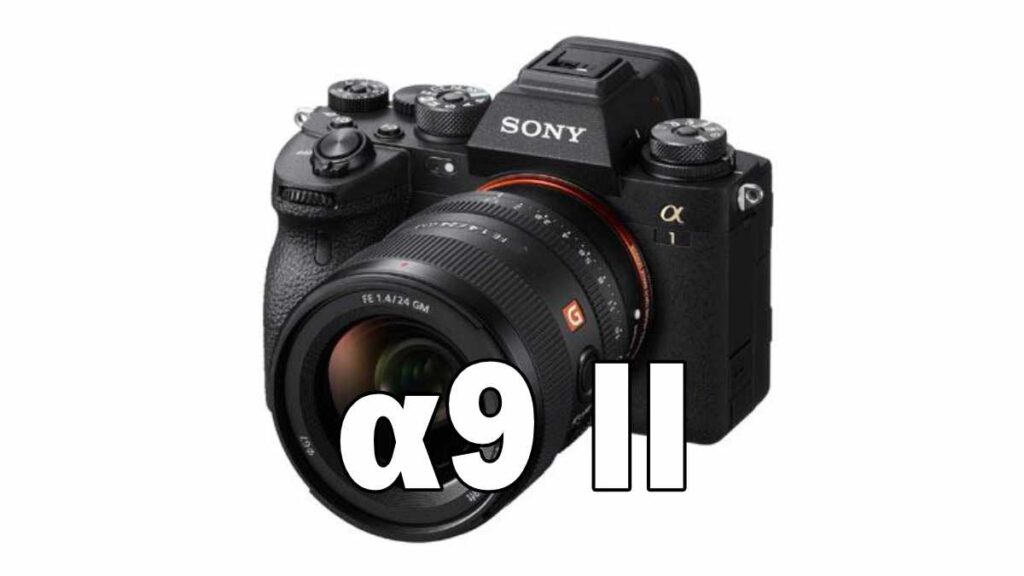 α9 II