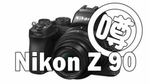 Nikon Z90