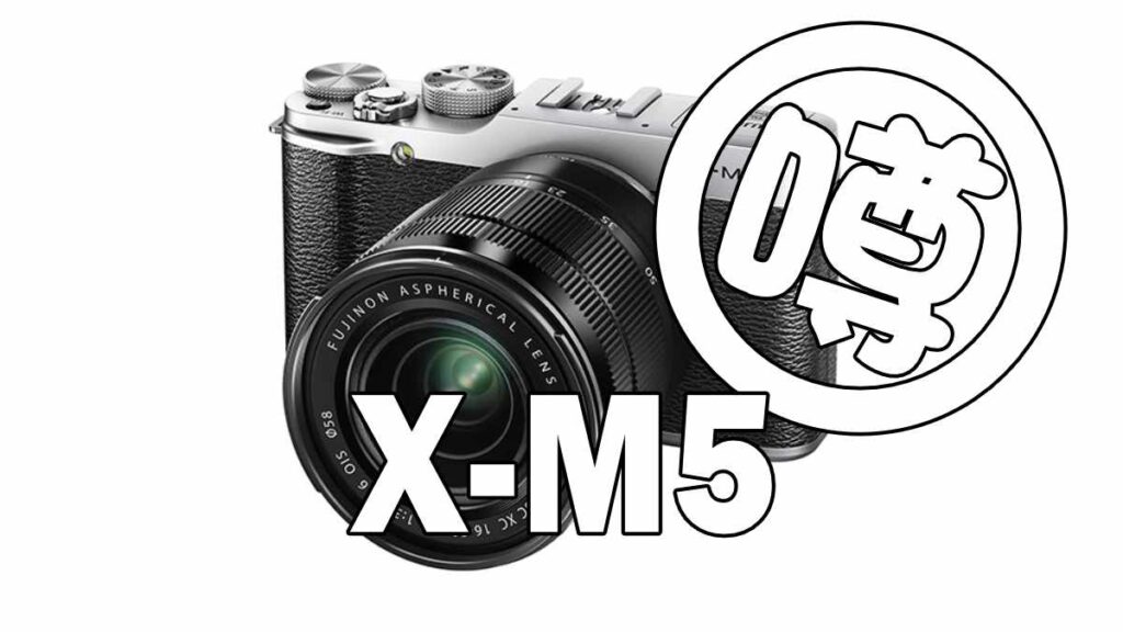 X-M5