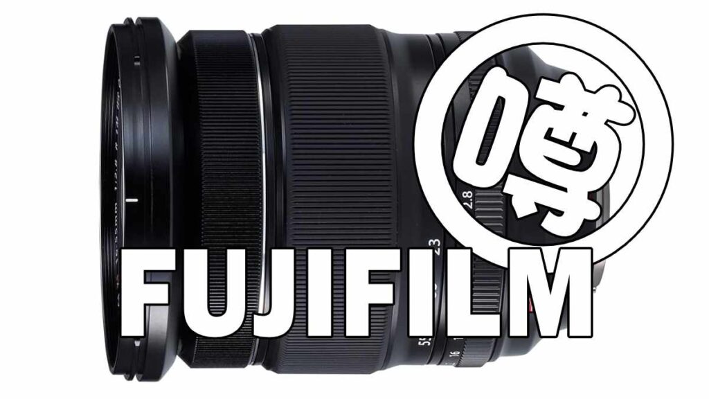 fujifilm