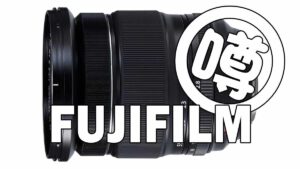 fujifilm
