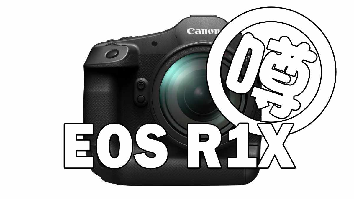 EOS R1X