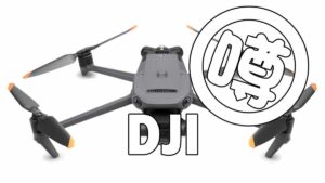 DJI