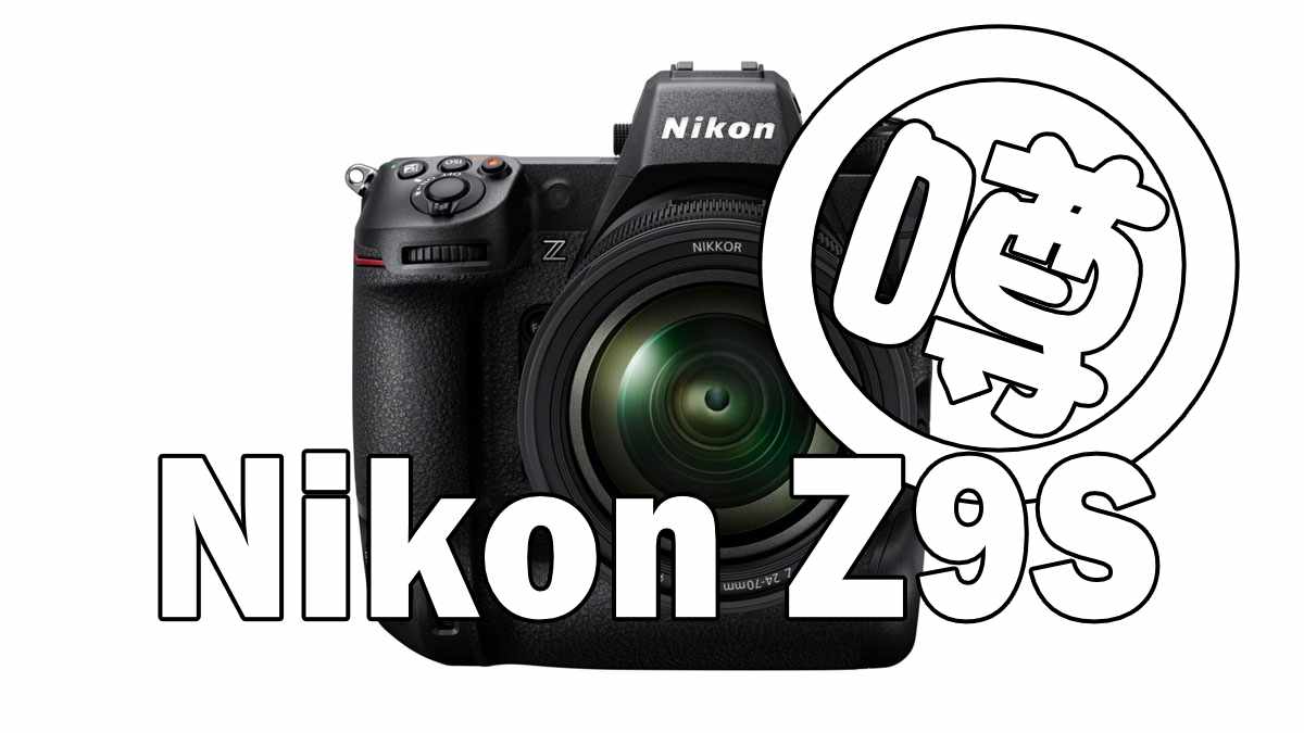 Nikon Z9S