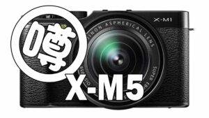 X-M5