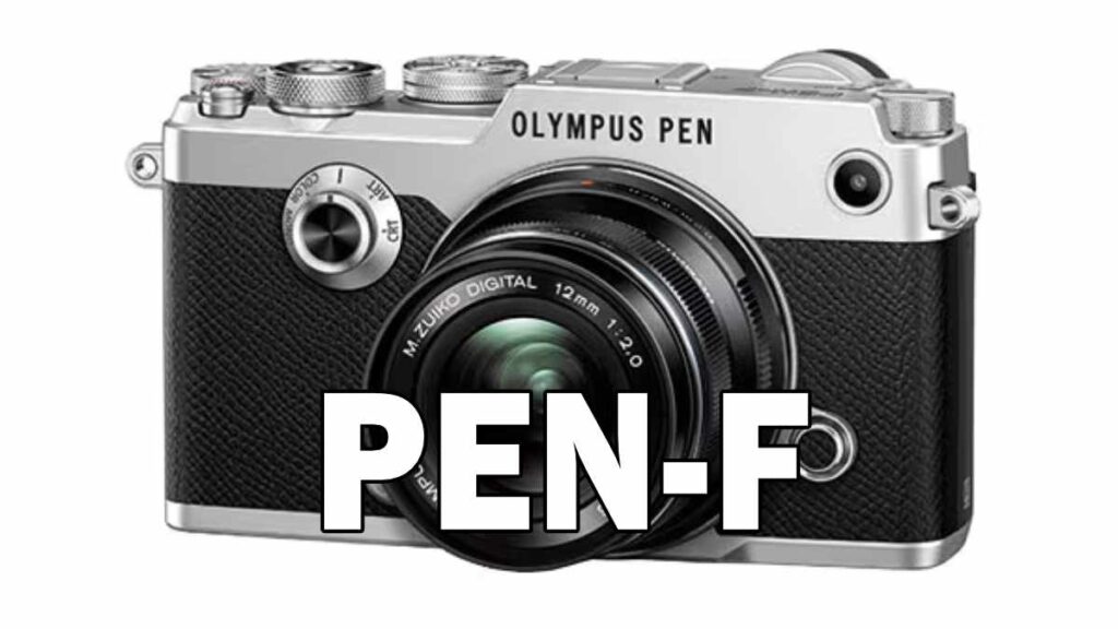 PEN-F