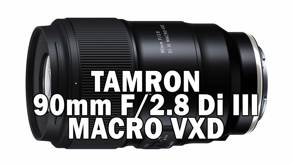 TAMRON 90mm F/2.8 Di III MACRO VXD