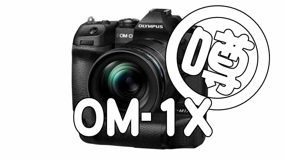 OM-1X