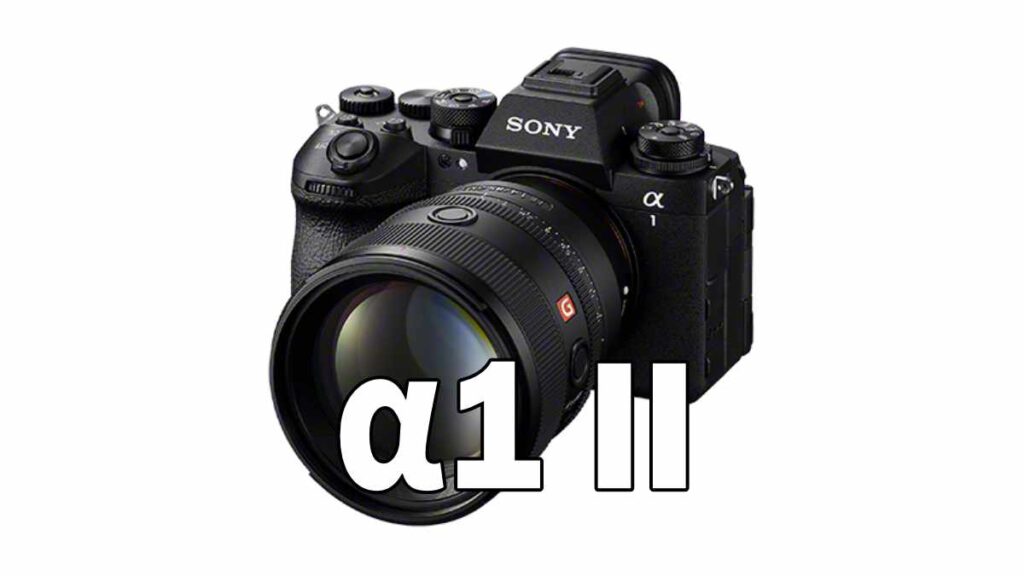 α1 II