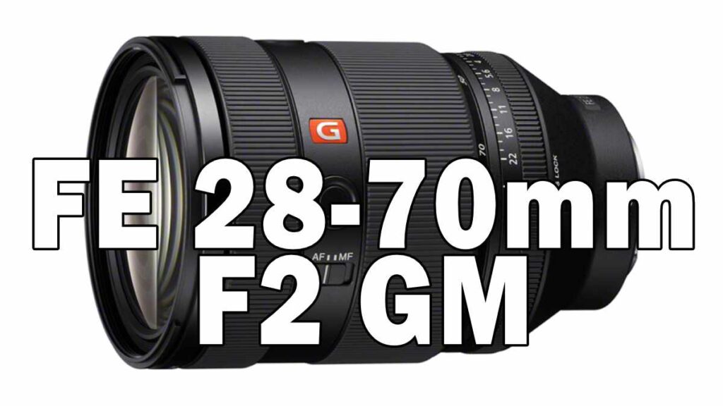 FE 28-70mm F2 GM