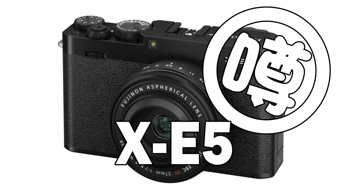 X-E5