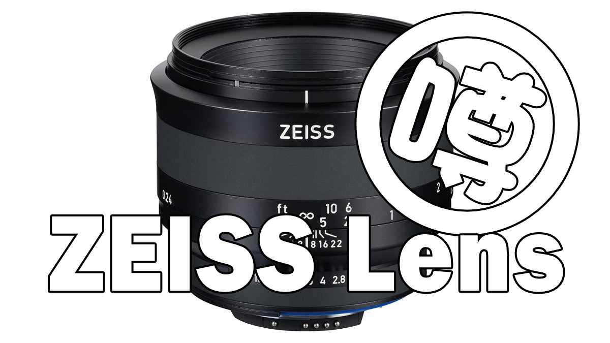 ZEISS