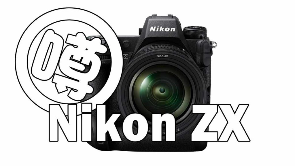 Nikon ZX