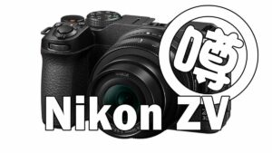 Nikon ZV