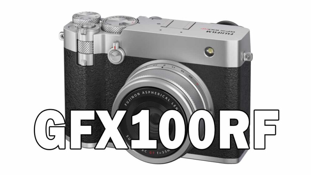 GFX100RF