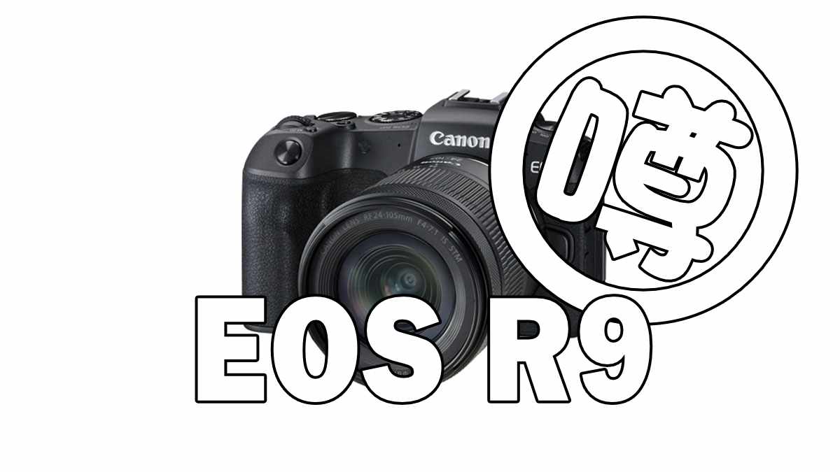 EOS R9