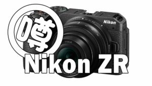 Nikon ZR
