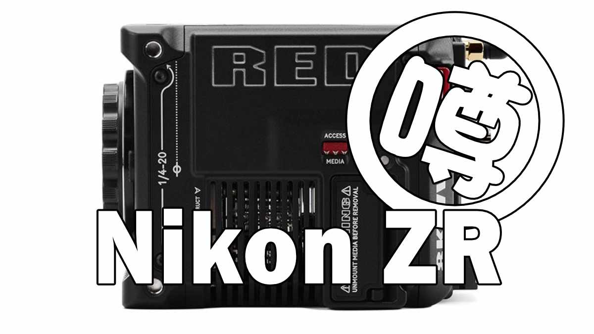 Nikon ZR