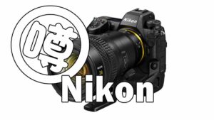 Nikon