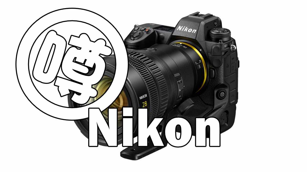 Nikon