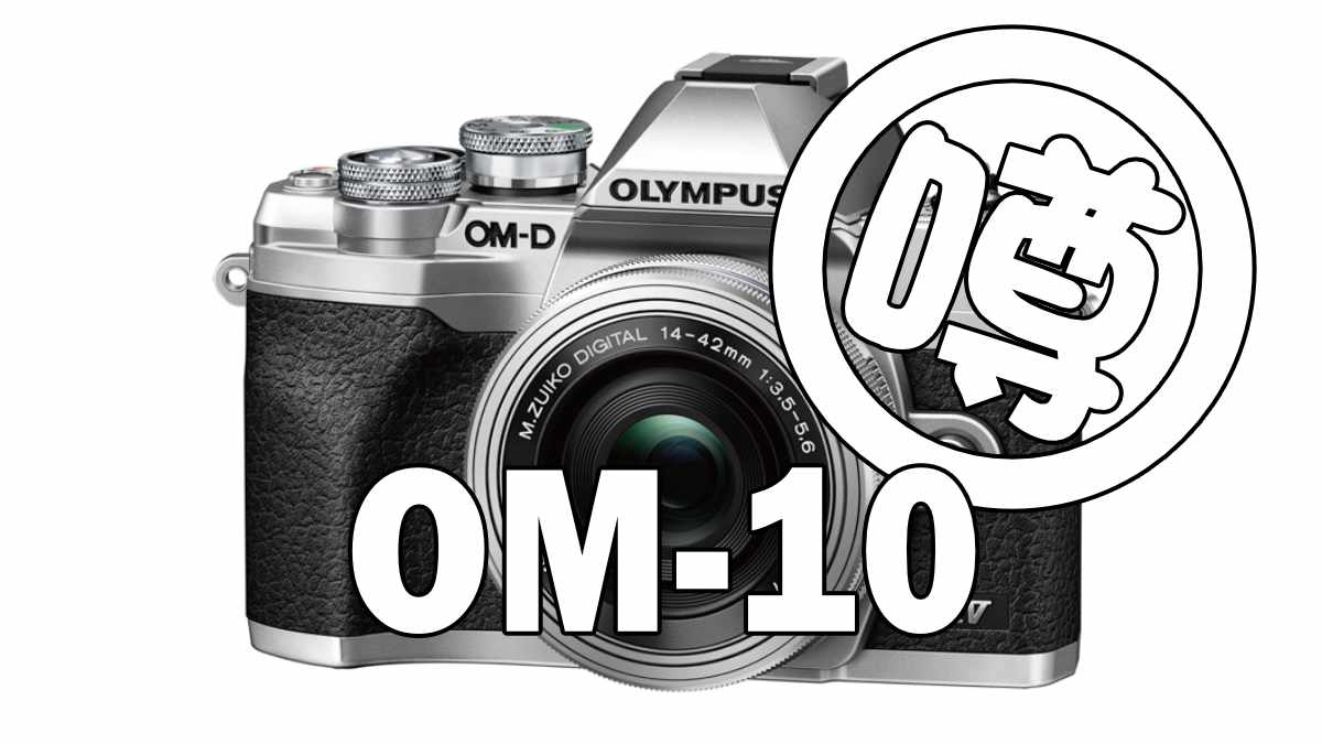 OM-10