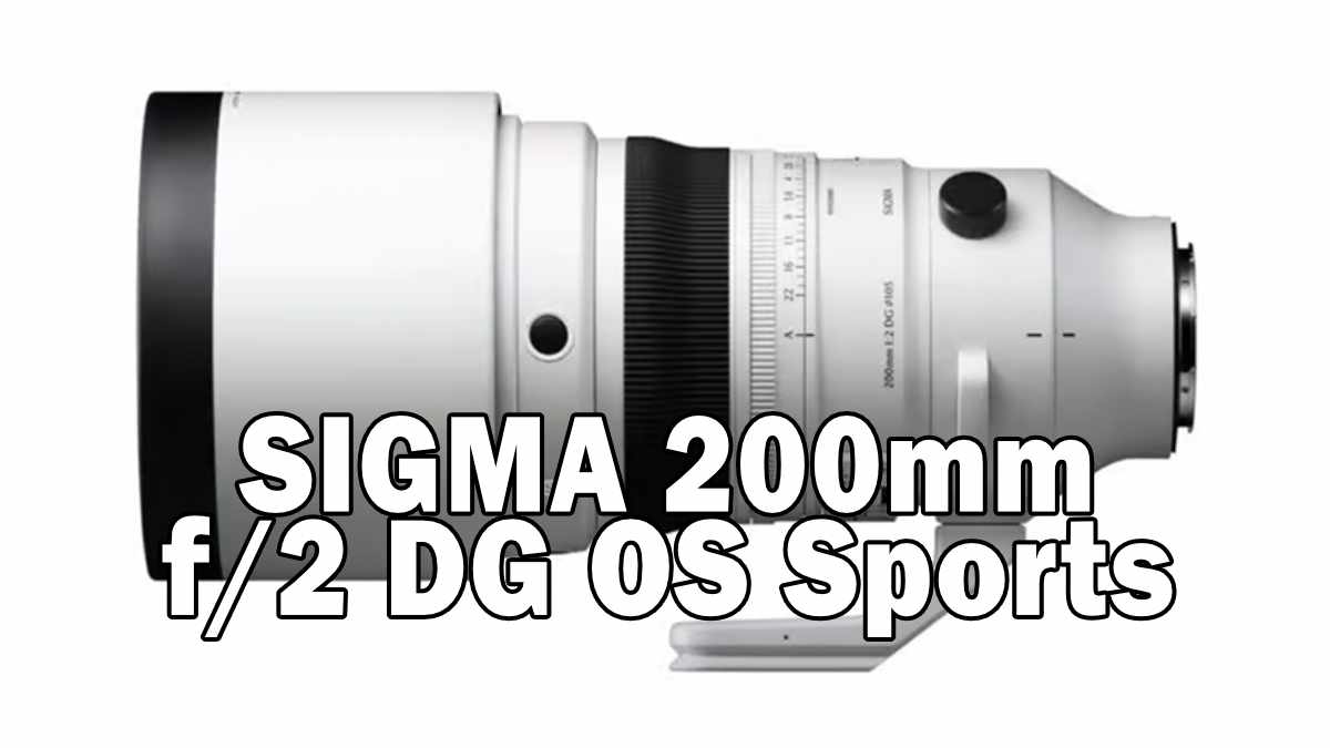 SIGMA 200mm f/2 DG OS Sports