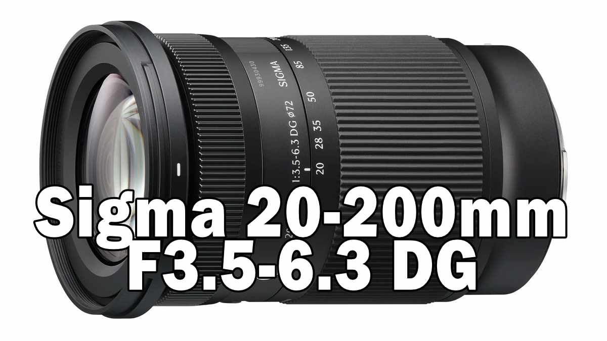 Sigma 20-200mm F3.5-6.3 DG Contemporary