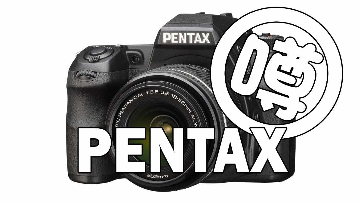 PENTAX