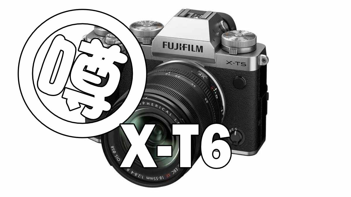 X-T6