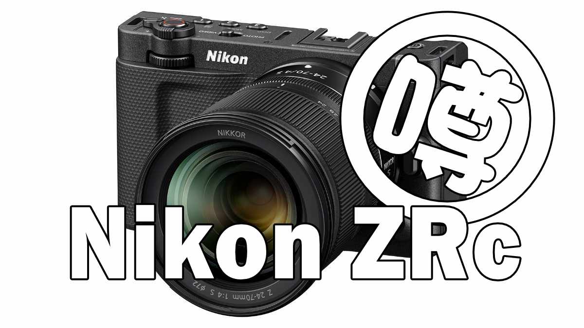 Nikon ZRc
