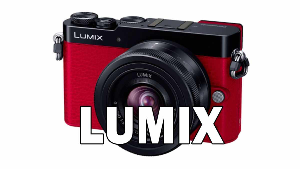 LUMIX