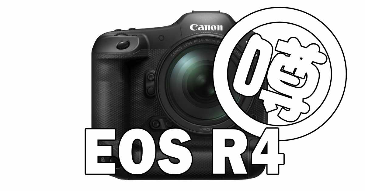EOS R4