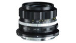 コシナ Zマウント用レンズ2本を正式発表 APS-C用50mm f/1.2ほか